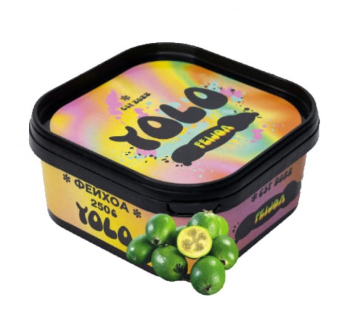 Тютюн Yolo Feijoa (Фейхоа) 250 грам