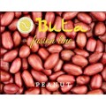 Табак Buta Fusion Peanut  50 грамм