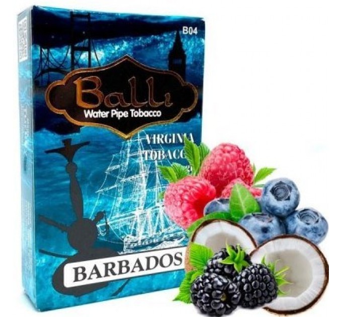 Табак Balli Barbados (Барбадос) 50 грамм