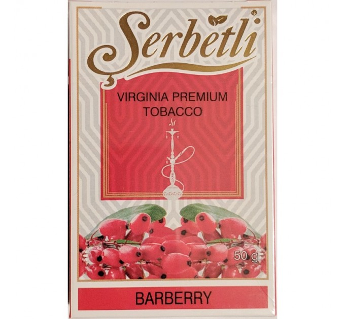 Табак Serbetli Barberry (Барбарис) 50 грамм