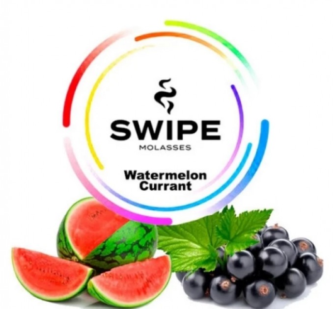 Бестабачная смесь Swipe Watermelon Currant (Абруз Смородина) 100 грамм