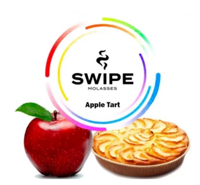 Бестабачная смесь Swipe Apple Tart (Яблоко Тарт) 100 грамм