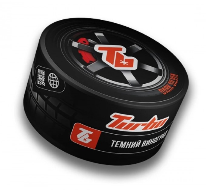 Тютюн Turbo Dark Silvia (Темний виноград) 100 грам