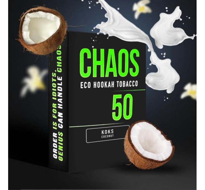 Табак Chaos Koks (Кокос) 50 грамм
