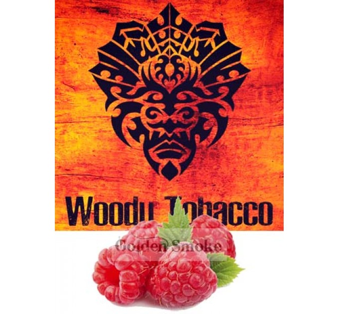 Тютюн Woodu Малина 50 грам (на вагу)