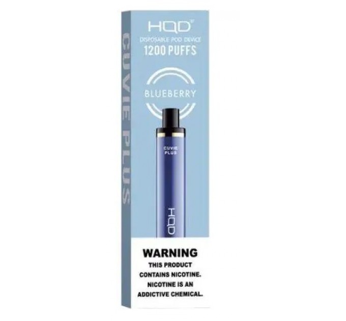 Одноразовий пристрій Hqd Cuvie Plus Blueberry (Чорниця) 5% нікотину