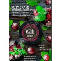 Тютюн Must Have Ruby Grape (Червоний Виноград) 25 грам