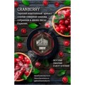 Тютюн Must Have Cranberry (Журавлина) 25 грам