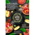 Тютюн Must Have Apple Drops (Яблучні Льодяники) 25 грам
