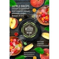 Тютюн Must Have Apple Drops (Яблучні Льодяники) 25 грам