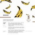 Тютюн Satyr Banana (Банан) 25 грам