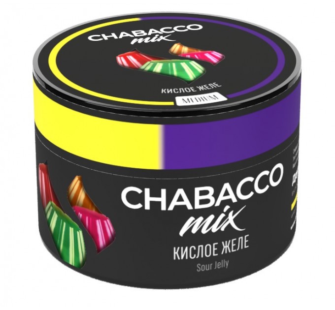 Суміш Chabacco MIX Sour Jelly (Кисле Желе) 50 грам