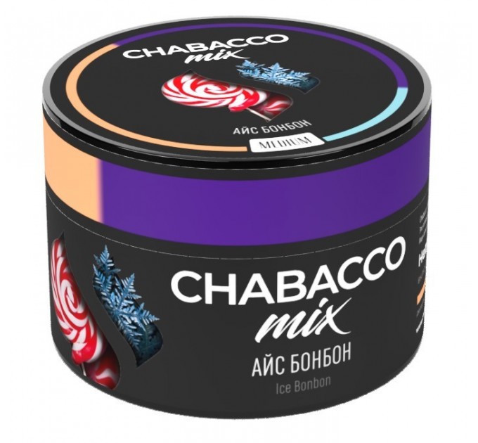Суміш Chabacco MIX Ice Bonbon (Айс Бонбон) 50 грам