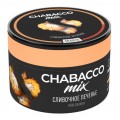 Суміш Chabacco MIX Milk cookies (Вершкове печиво) 50 грам