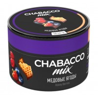 Суміш Chabacco MIX Honey Berries (Медові ягоди) 50 грам Суміш Chabacco MIX Honey Berries (Медові ягоди) 50 грам