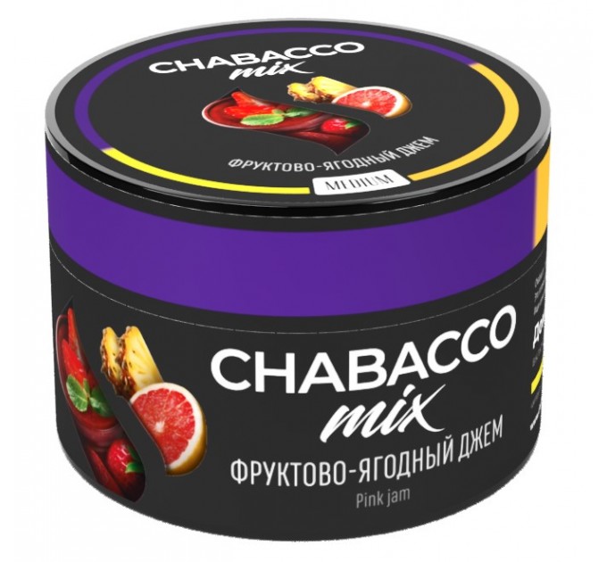 Смесь Chabacco MIX Pink Jam (Фруктово-ягодный джем) 50 грамм