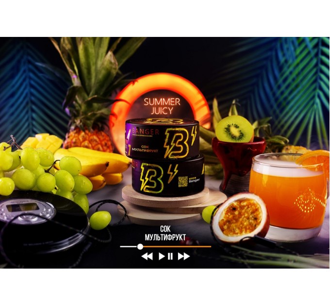 Табак Banger Summer juicy (Сок Мультифрукт) 100 грамм