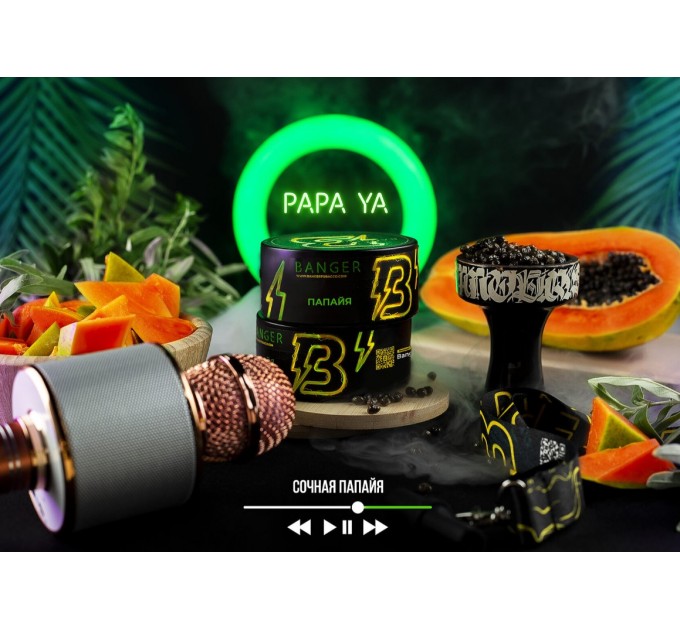 Тютюн Banger Papa Ya (Папайя) 100 грам