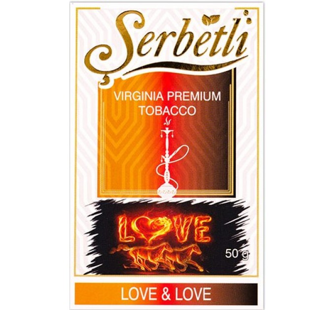 Табак Serbetli Love-Love (Любовь) 50 грамм