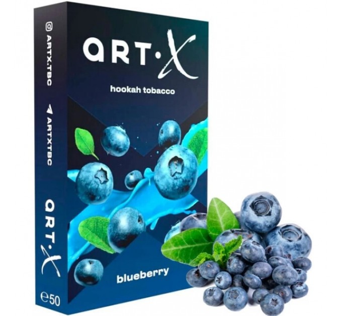 Табак Art X Blueberry (Черника) 50 грамм