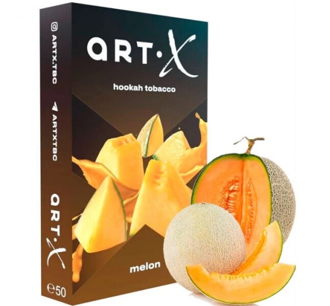 Табак Art X Melon (Дыня) 50 грамм