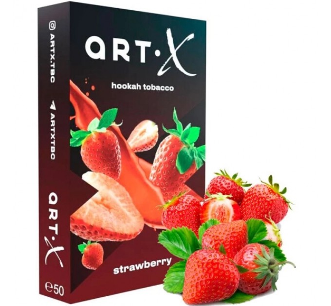 Табак Art X Strawberry (Клубника) 50 грамм