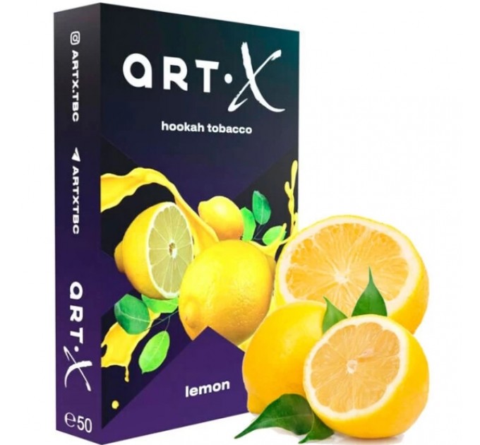 Табак Art X Lemon (Лимон) 50 грамм