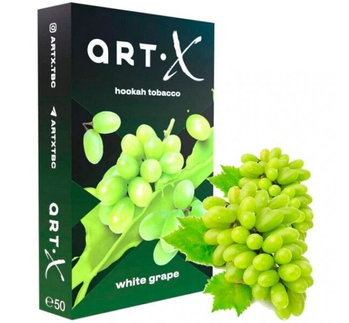 Табак Art X White Grape (Белый Виноград) 50 грамм