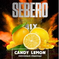 Тютюн Sebero Limited Edition Mix Candy Lemon (Яблуко, Виноград, Лимон) 60 грам