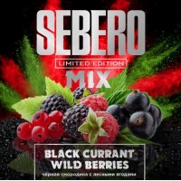 Тютюн Sebero Limited Edition Mix Black Currant & Wild Berries (Чорна смородина з Лісовою ягодою) 60 грам