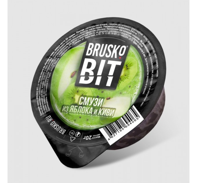 Суміш Brusko Bit Смузі з Яблука та Ківі 20 грам