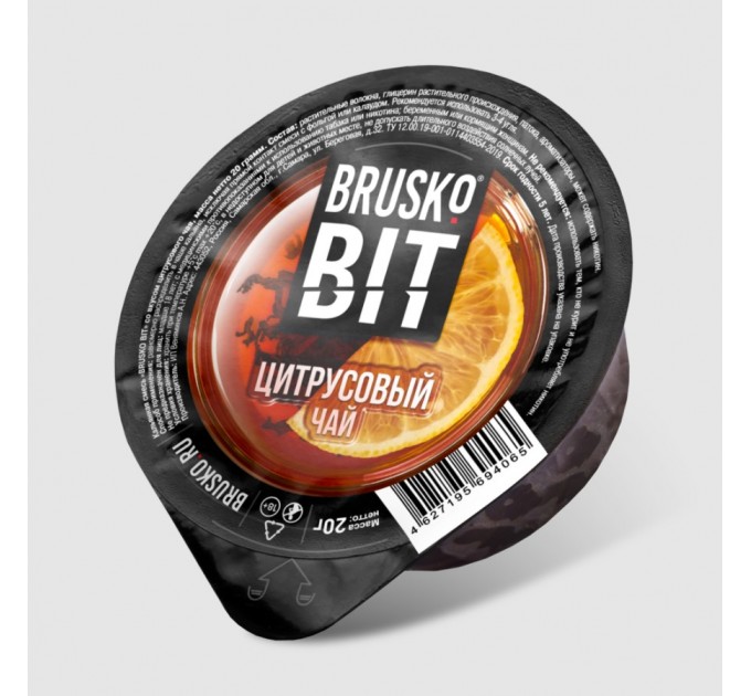 Суміш Brusko Bit Цитрусовий Чай 20 грам
