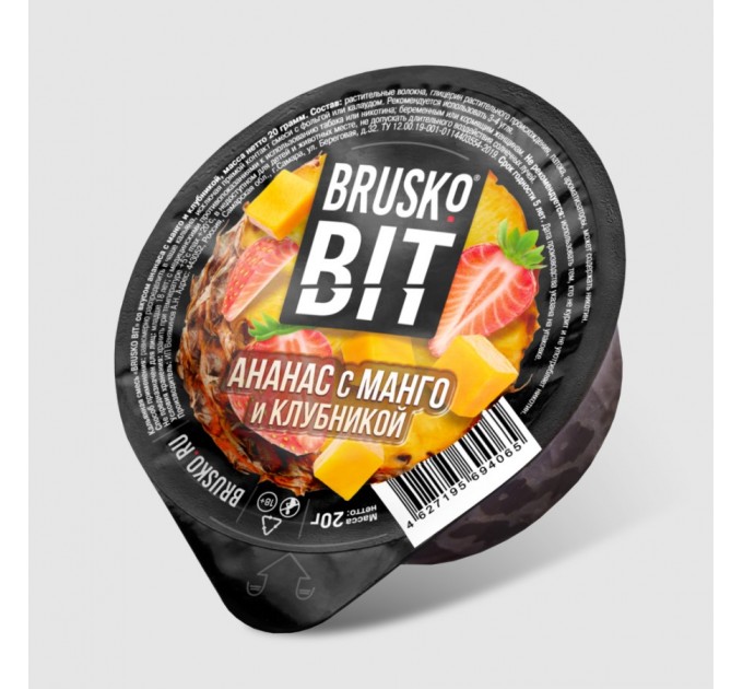 Суміш Brusko Bit Ананас з Манго та Полуницею 20 грам