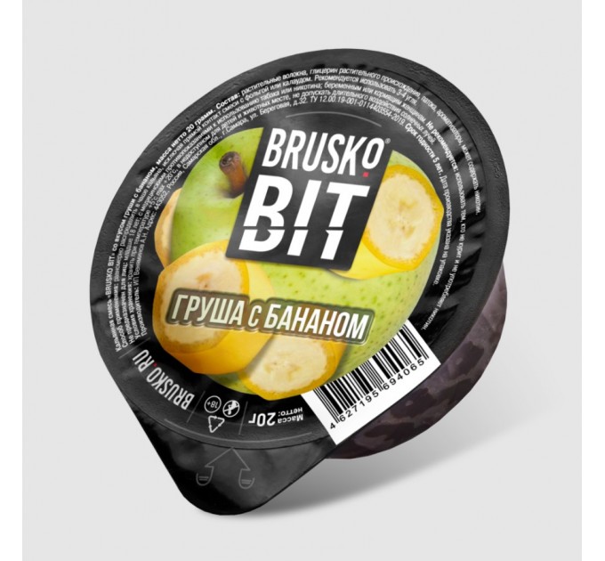 Суміш Brusko Bit Груша з Бананом 20 грам