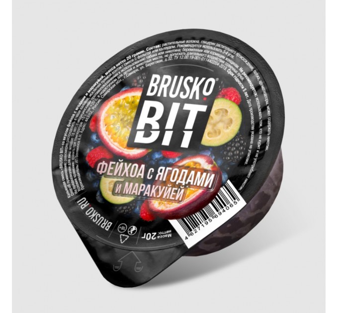 Суміш Brusko Bit Фейхоа з Ягодами та Маракуєю 20 грам