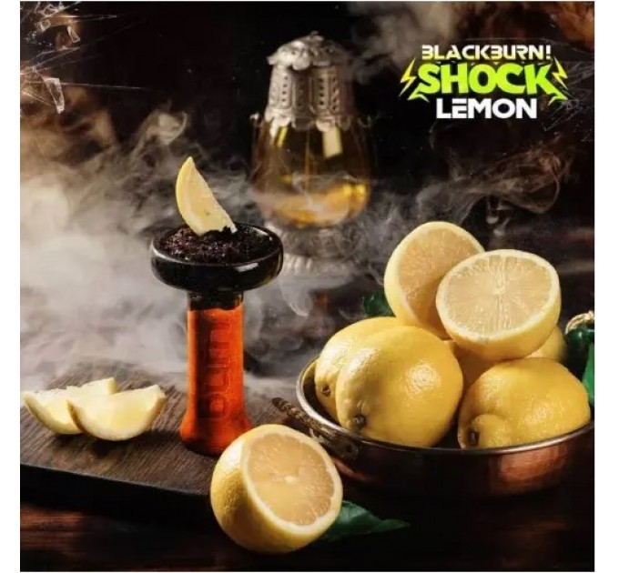 Табак Black Burn Lemon Shock (Ультра Кислый Лимон) 25 грамм