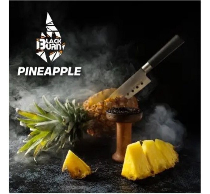 Тютюн Black Burn Ananas Chock (Кислий Ананас) 25 грам