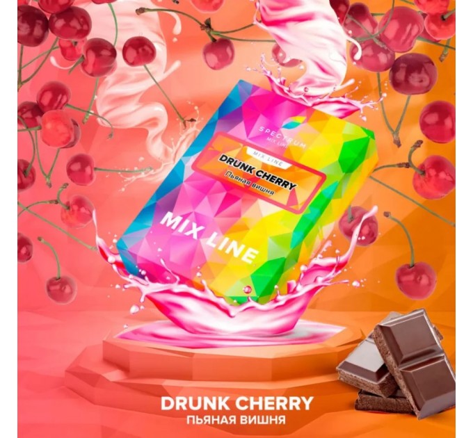 Тютюн Spectrum Mix Line Drunk Cherry (П'яна Вишня) 40 грам