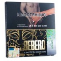 Тютюн Sebero Limited Edition Cactus (Кактус) 60 грам