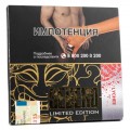 Тютюн Sebero Limited Edition Lychee (Лічі) 60 грам