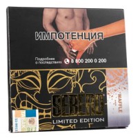 Тютюн Sebero Limited Edition Waffle (Вафлі) 60 грам
