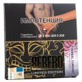 Тютюн Sebero Limited Edition Herbal Currant (Ревень та Чорна смородина) 60 грам