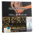 Тютюн Sebero Limited Edition Arctic (Арктик) 60 грам