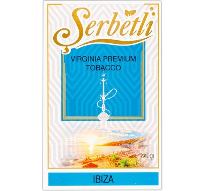 Табак Serbetli Ibiza (Ибица) 50 грамм