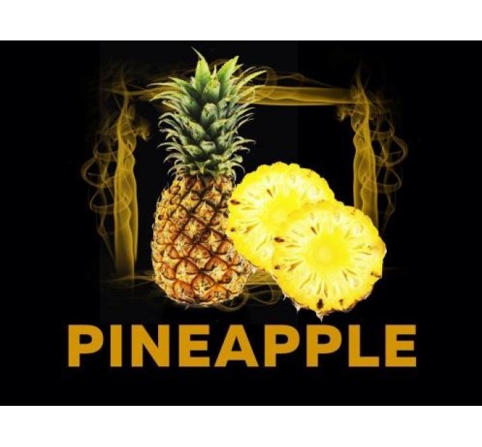 Табак Magic Smoke Pineapple (Ананас) 100 грамм