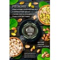Табак Must Have Pistachio (Фисташки) 125 грамм