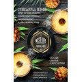 Табак Must Have Pineapple Rings (Ананасовые Кольца) 125 грамм