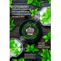 Табак Must Have Peppermint (Перечная мята) 125 грамм