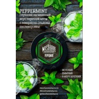Табак Must Have Peppermint (Перечная мята) 125 грамм