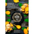 Табак Must Have Marula (Фрукт Марула) 125 грамм